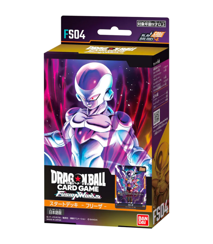 FS04 DRAGON BALL SUPER CARD GAME FUSION WORLD Starter Deck Frieza
