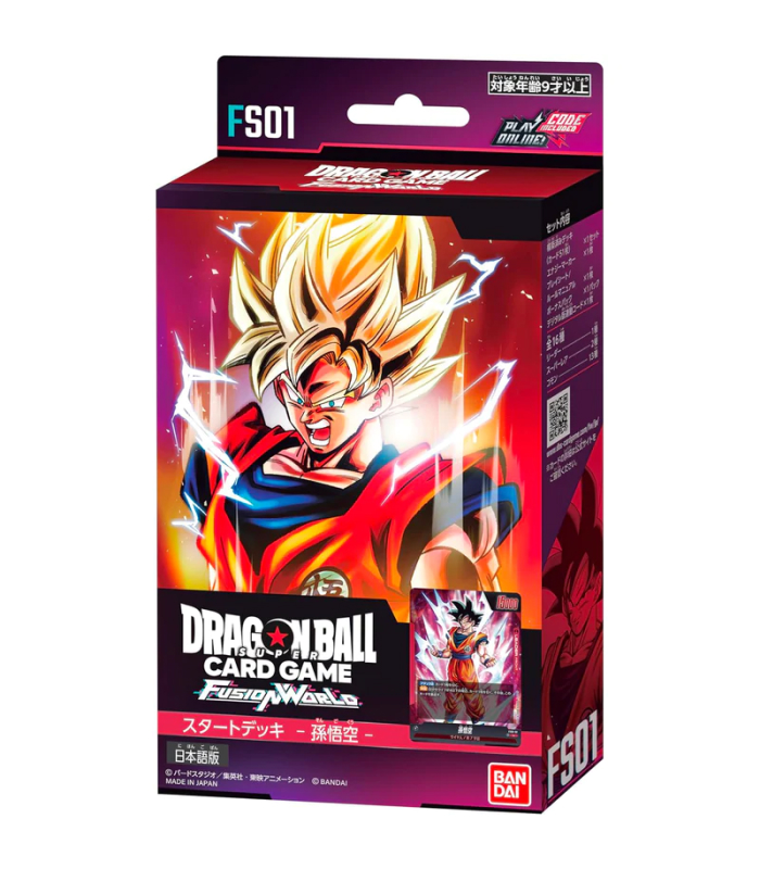 FS04 DRAGON BALL SUPER CARD GAME FUSION WORLD Starter Deck Goku