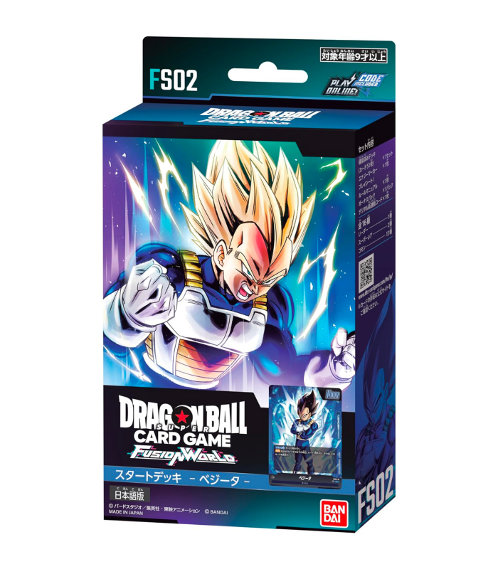 FS04 DRAGON BALL SUPER CARD GAME FUSION WORLD Starter Deck Vegeta