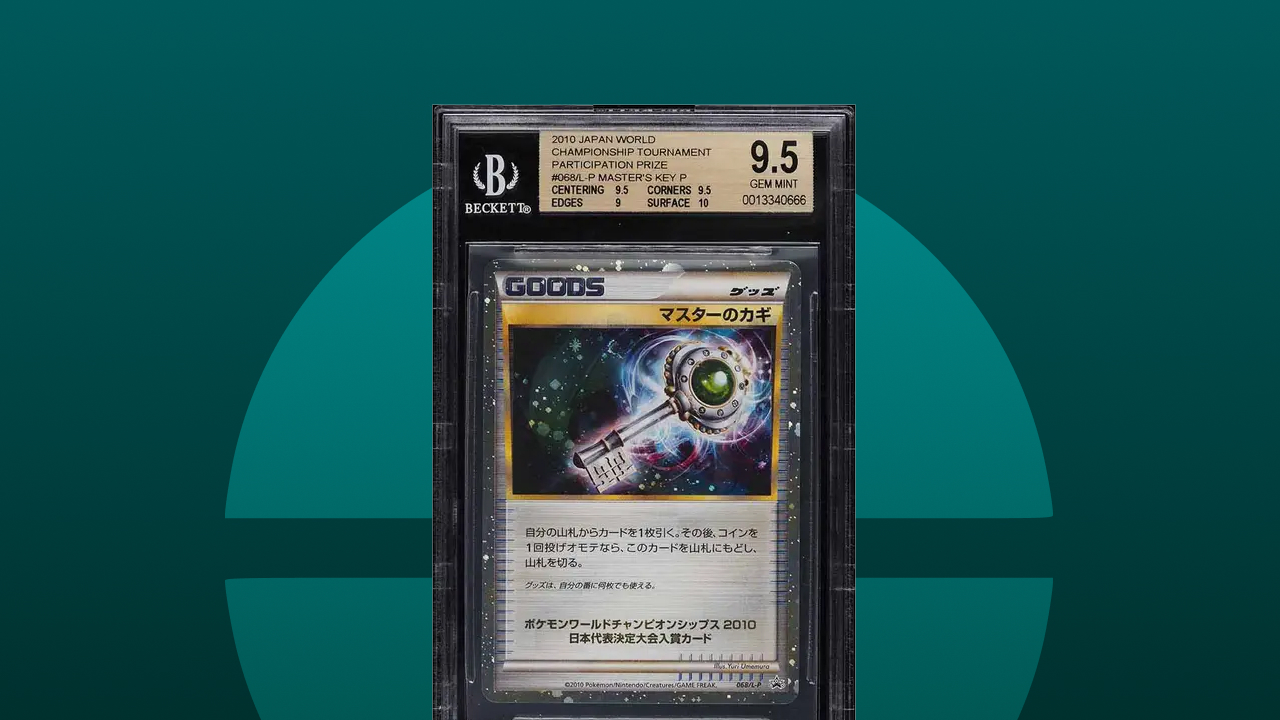 9. Master Key Prijskaart