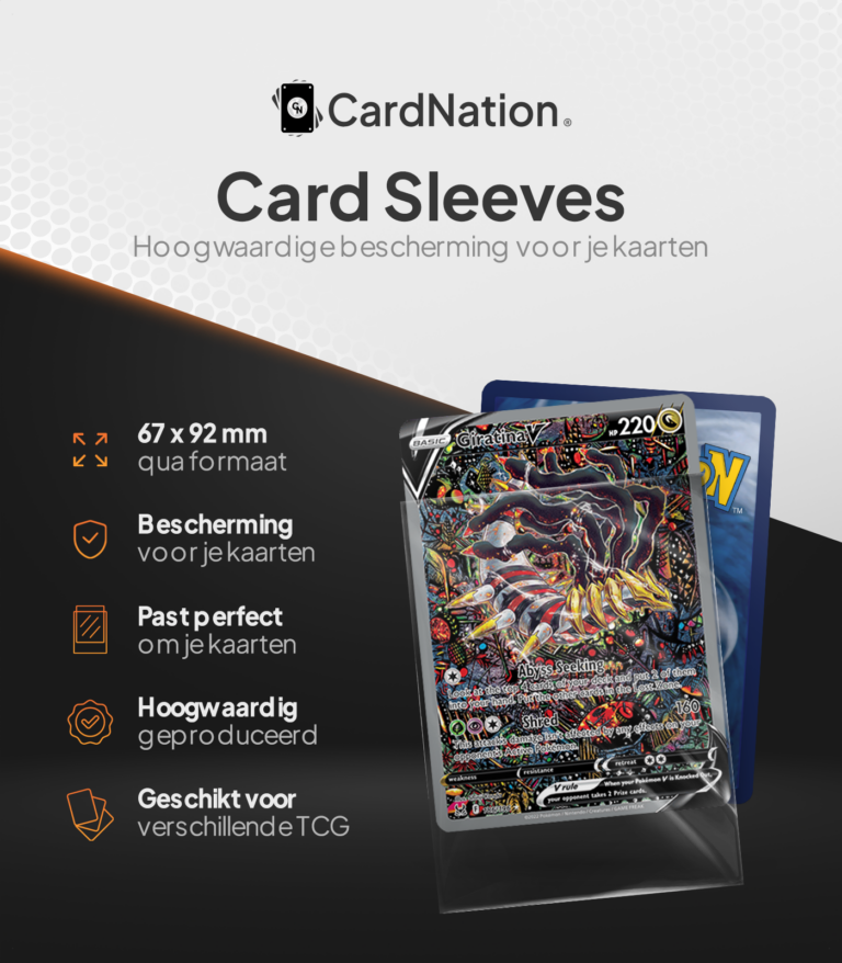 Cardnation soft sleeves