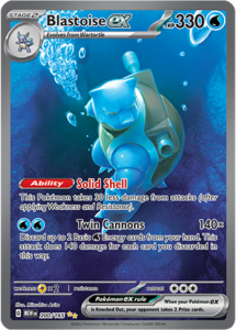 Pokemon 151 card list - Blastoise
