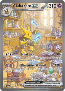 Pokemon 151 card list - Alakzam