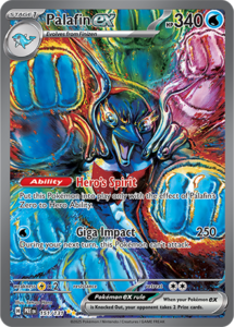 Palafin EX Prismatic Evolutions Card List